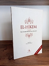 El-Hikem – İbni Ataullah İskenderi – Tuğra Neşriyat, 2. El Kitap