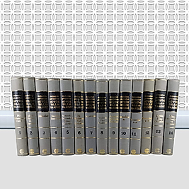 Doğuştan Günümüze Büyük İslam Tarihi