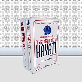 Kainatın Efendisi Peygamberimizin Hayatı, 2. Cilt Takım, 2. El