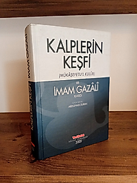 Kalplerin Keşfi - İmam Gazali - Yeni Şafak Promosyon Baskısı, 2. El Kitap