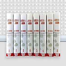 Kuranı Kerim Şifa Tefsiri, 8 Cilt Takım, 2. El