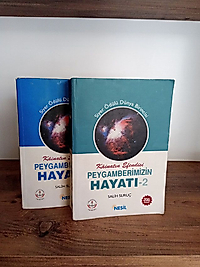 Kainatın Efendisi Peygamberimizin Hayatı, 2. Cilt Takım, 2. El