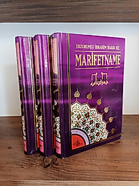 Marifetname - Erzurumlu İbrahim Hakkı - Hikmet Neşriyat, 2. El Takım