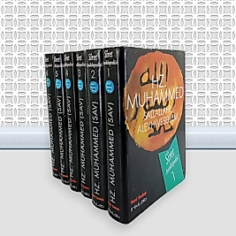 Siret Ansiklopedisi 6 Cilt 2. El Takım